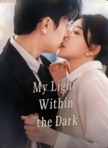 My Light Within the Dark