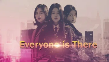 Everyone is There