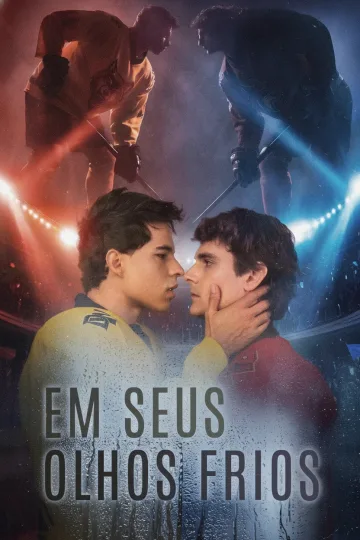 Em Seus Olhos Frios