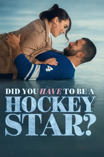Você Precisava Ser Uma Estrela Do Hóquei?