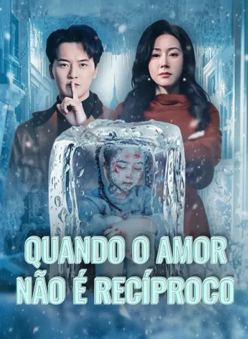 Quando O Amor Não É Recíproco